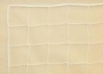 Dekoračná sieť biela, neobšitá, 2 x 3 m, oko 4,5 cm, PP 2mm