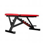 Nastaviteľná lavica PL4 Kelton GYM EQUIPMENT